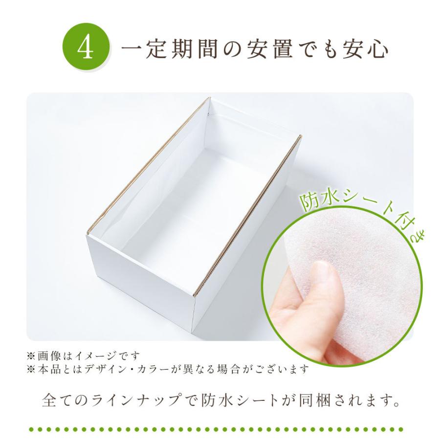ペット棺 やすらぎ 白い羽根 ピンク (大) 【13時まで即日出荷】 組立