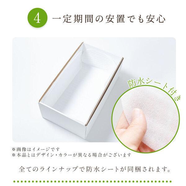 ペット棺 やすらぎ 白い羽根 きいろ (中) 【13時まで即日出荷】 組立