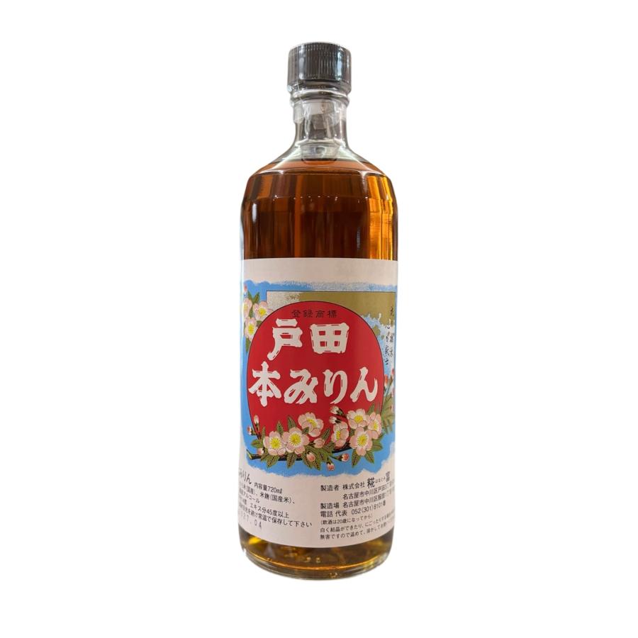 麹富 戸田本みりん 720ml : GOODY KANEKO Yahoo!店 - 通販 - Yahoo