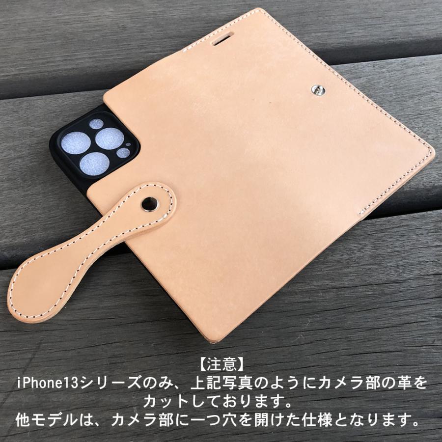 LEVEL7 各種 iPhoneに対応 手帳型iPhoneケース ナチュラル 本革レザー