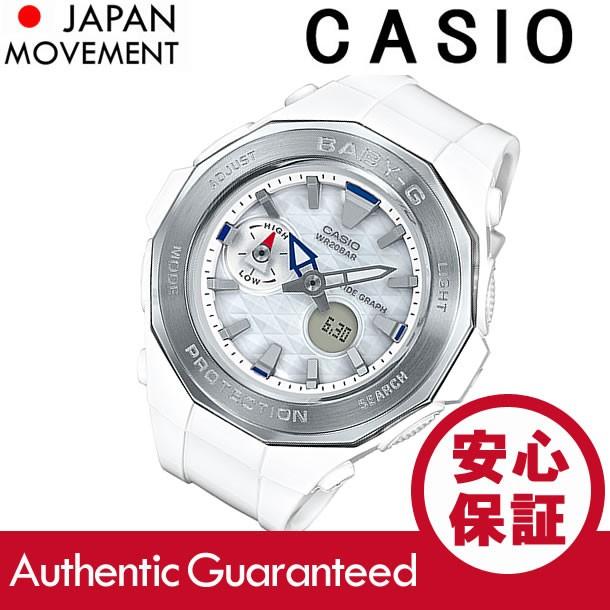 casio bga 225