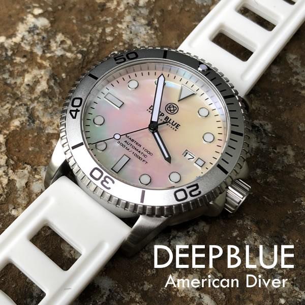 DEEP BLUE（ディープブルー）ダイバーズウォッチ MASTER 1000 直径40MM 30気圧防水 SEIKO 自動巻きムーブメント
