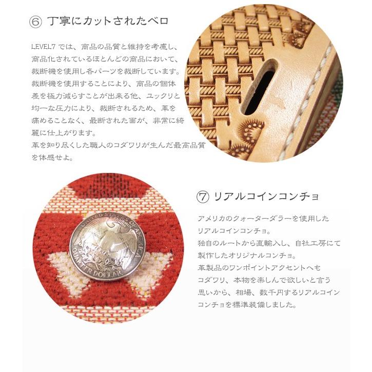 日本製のハンドメイド 各種iPhoneに対応 iPhoneケース 手帳型ケース 本 