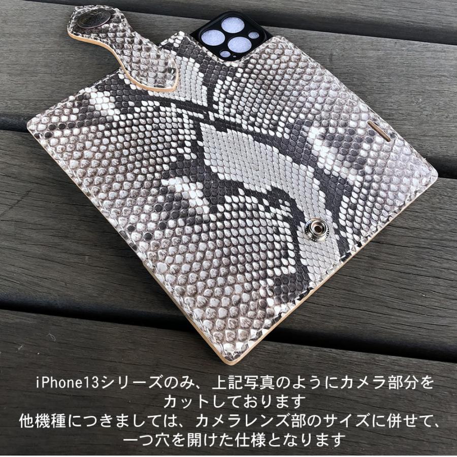 LEVEL7 各種iPhoneに対応 手帳型ケース オイルレザー/クレイジーホース ハンドメイド ヴィンテージ ヌメ革 ハンドメイド 日本製 IP6-H002VB｜goody-online｜11