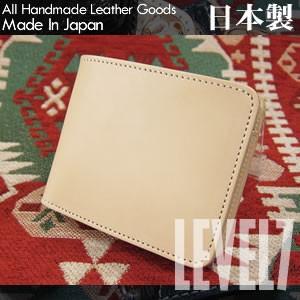 日本製】財布/ハンドメイドショートウォレット レザーウォレット 本革
