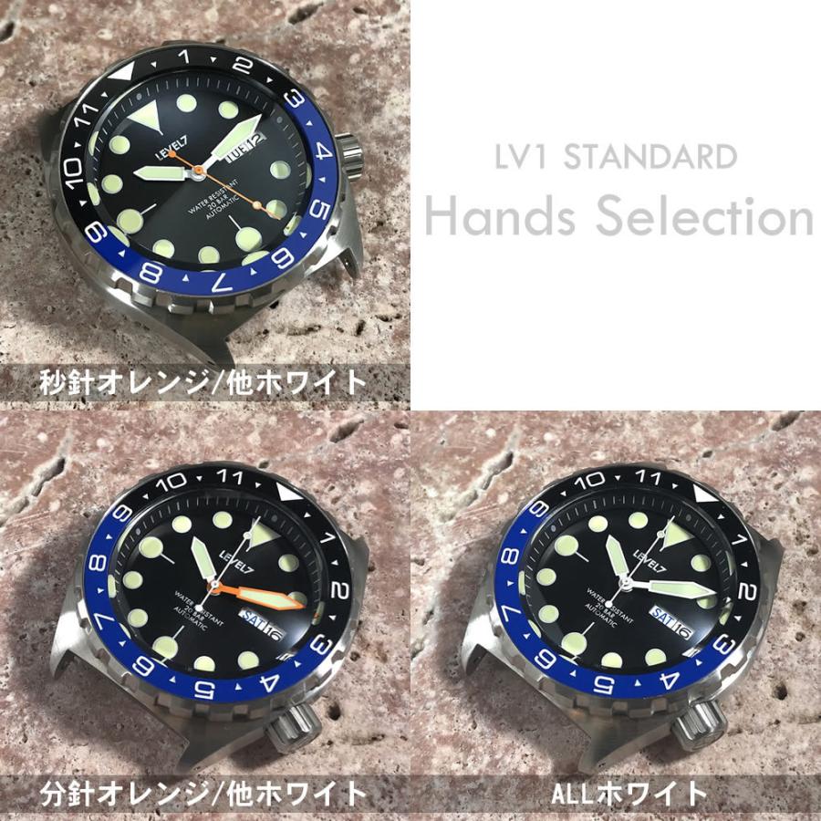 カスタム自在/MOD 自社組立の日本製 メンズウォッチ 20気圧防水 カスタム自在/MOD 自社組立の日本製 メンズウォッチ 20気圧防水