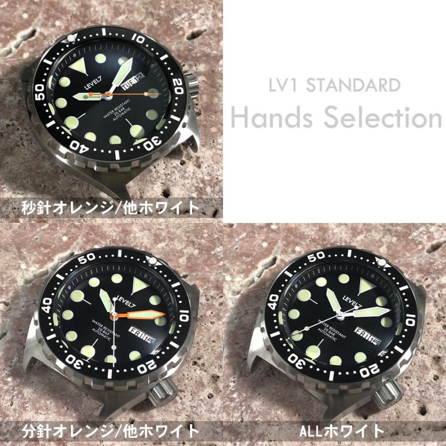 【美品】MOD カスタム NH36 搭載 ダイバー ペプシ ベゼル 美品】MOD カスタム NH36 搭載 ダイバー ペプシ ベゼル SEIKO