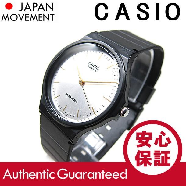 CASIO(カシオ) MQ-24-7E2/MQ24-7E2 ベーシック アナログ ブラック×シルバー メンズウォッチ チープカシオ 腕時計 GoHMNQXBKN, 腕時計、アクセサリー - insticler.com.br CASIO(カシオ) MQ-24-7E2/MQ24-7E2 ベーシック アナログ ブラック×シルバー メンズウォッチ チープカシオ 腕時計 GoHMNQXBKN, 腕時計、アクセサリー - insticler.com.br