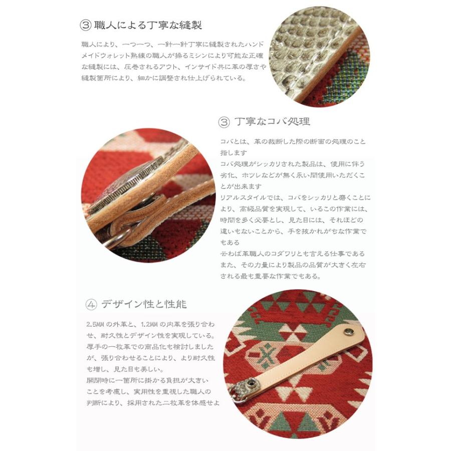 ケネディ ハーフダラー コンチョ ベルト 【公式通販】