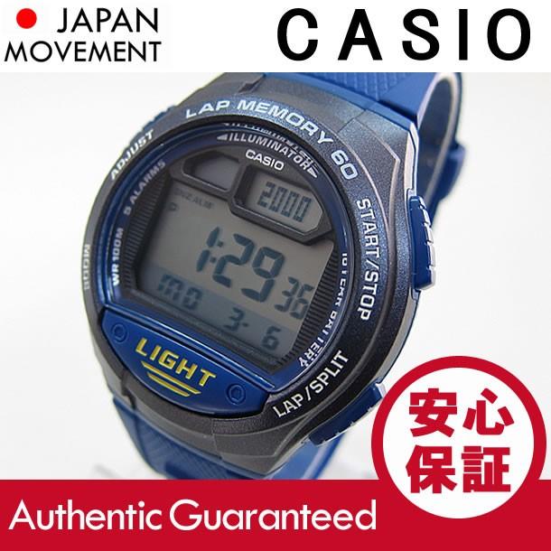 CASIO G-SHOCK 腕時計(デジタル) DIGITAL | G-SHOCK 腕時計