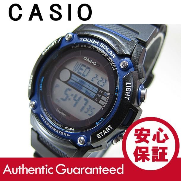 Casio カシオ W S210h 1a Ws210h 1a タフソーラー ワールドタイム タイドグラフ キッズ 子供 かわいい メンズウォッチ チープカシオ 腕時計 あすつく W S210h 1a Levelseven 通販 Yahoo ショッピング