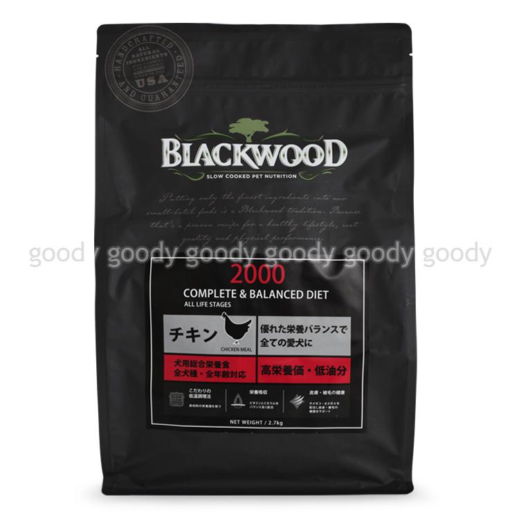 BLACKWOOD（ブラックウッド） 2000 20kg : goody - 通販 - Yahoo