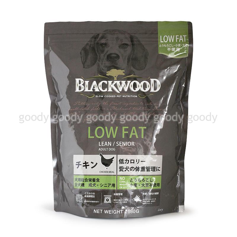 20kg】BLACKWOODローファット lowfatドッグフード BLACKWOOD（ブラック