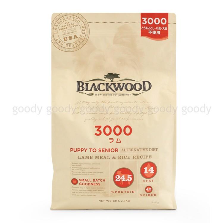 ブラックウッド 3000 7.05kg｜goody-pet