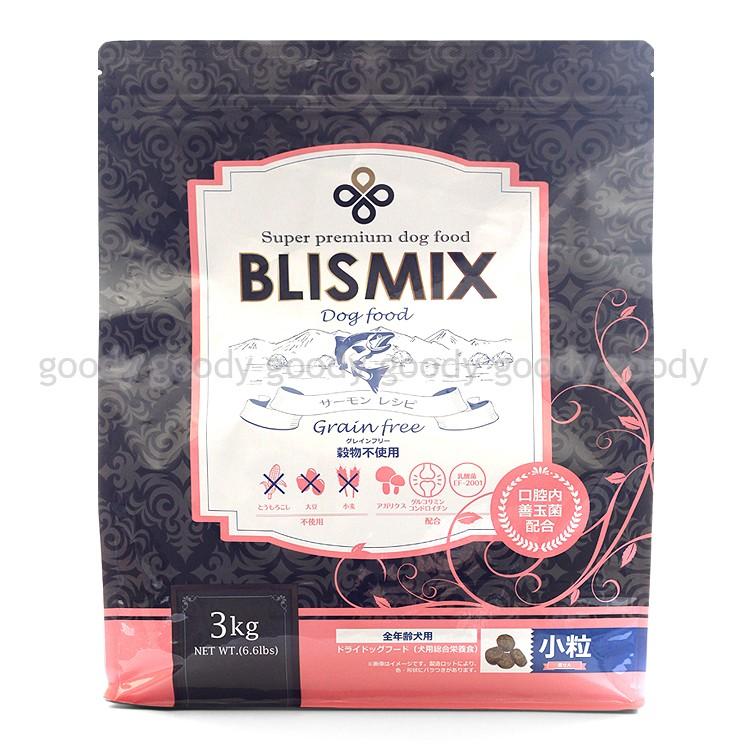BLISMIX（ブリスミックス） グレインフリー サーモン小粒 (犬用) 3kg