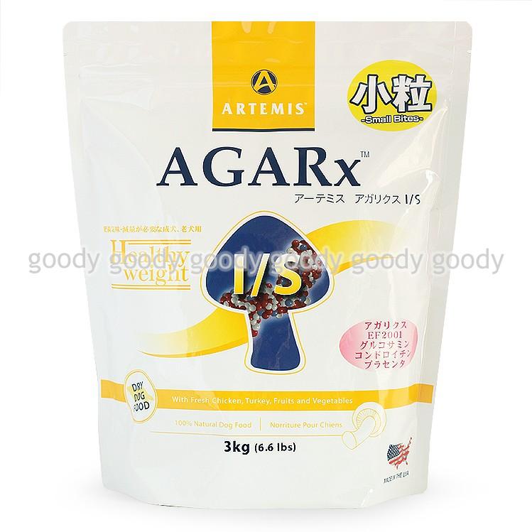 ペット用品 アガリクスI/S ヘルシーウェイト 小粒 3kg×3袋