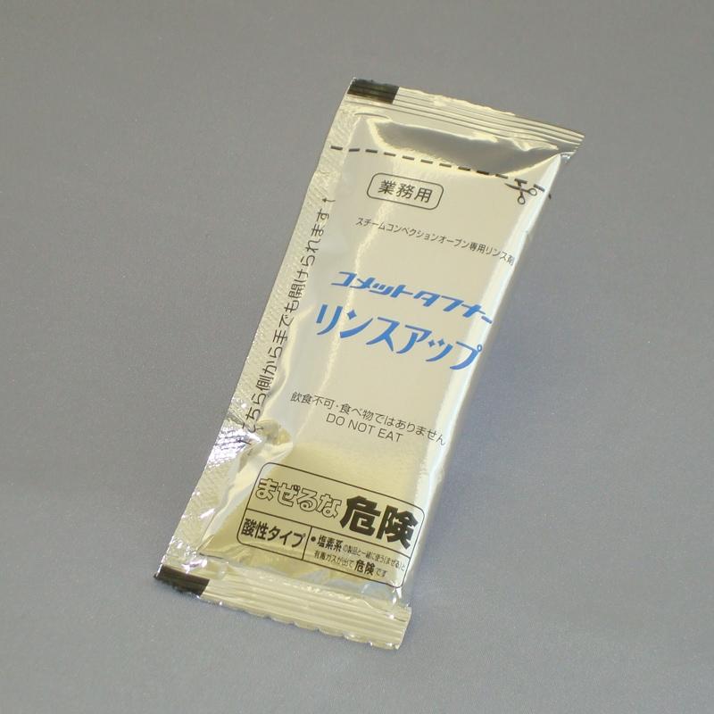 コメットカトウ コメットタフナーリンスアップ 50個入り×4箱 スチコン
