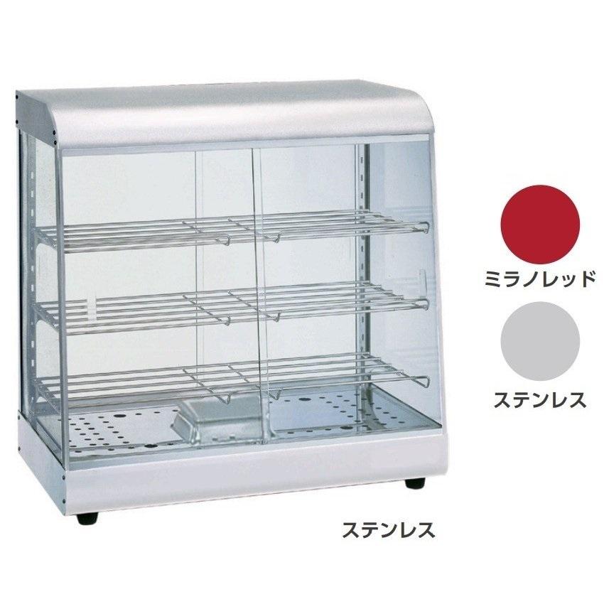 タイジ　ホットショーケース OS-800N - タイジ株式会社