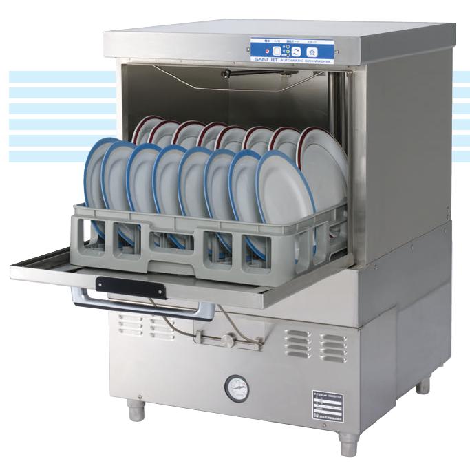 SANYO 業務用食器洗浄機 日本洗浄機 SD51S 業務用食器洗浄機 サニジェット アンダーカウンター