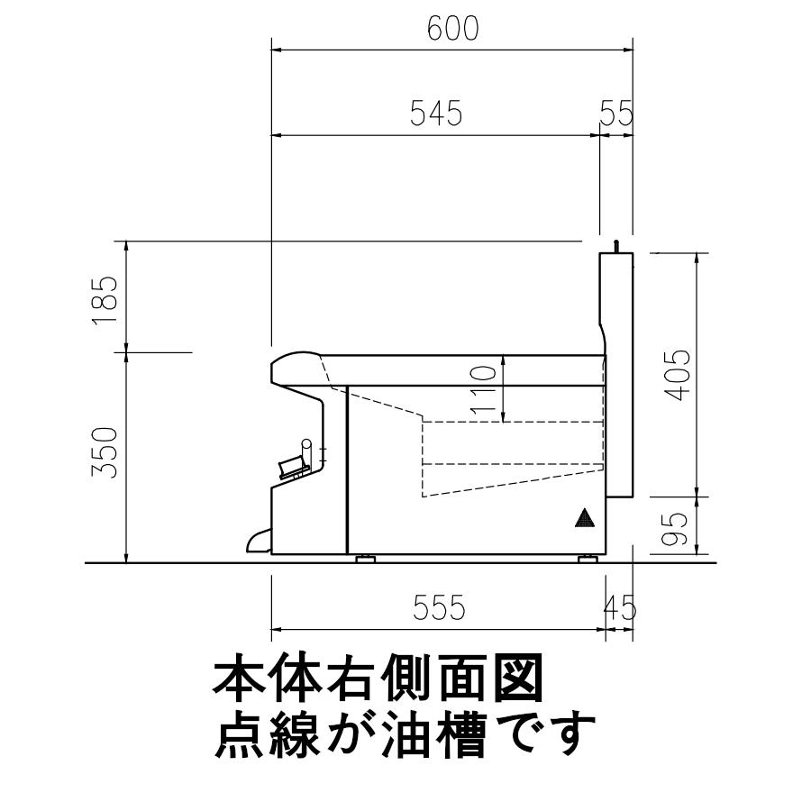 サミー XF-046J 業務用 ガスフライヤー 卓上型 圧電点火式 メーカー直送品の画像