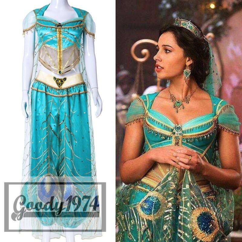 国産 ハロウィン コスプレ コスチューム ジャスミン 王女 映画 実写版 ディズニー 大人 子供 爆売り Www Technet 21 Org