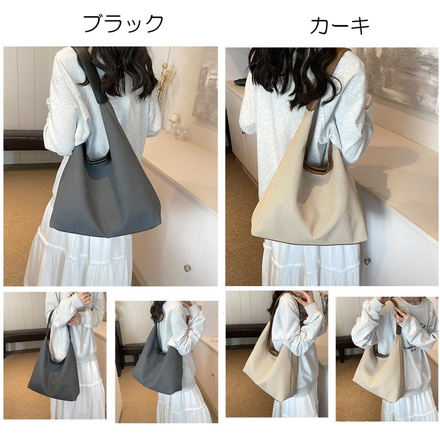 ショルダートートバッグ 大容量 肩掛け 脇下 カジュアル 通勤 通学 お出かけ 買い物 バッグ ショルダートート おしゃれ : Goodz ...
