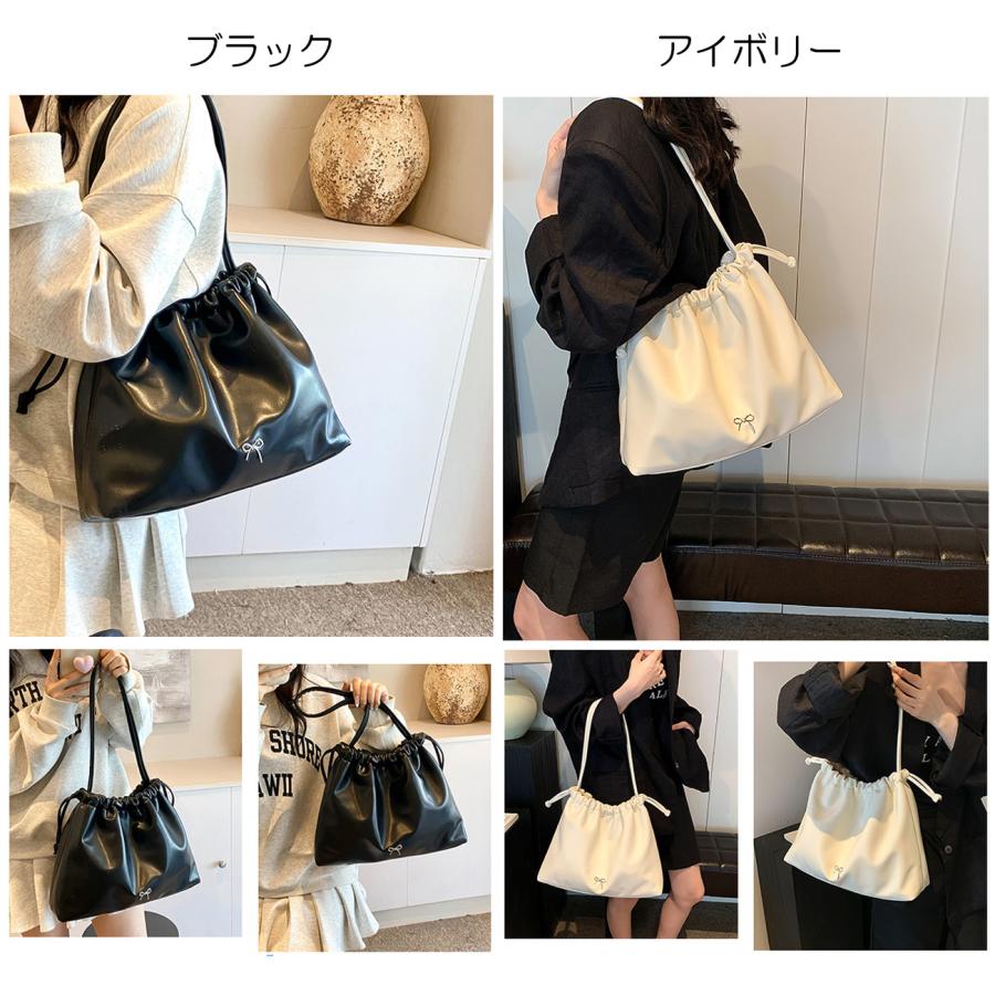巾着 ショルダーバッグ 肩掛け 脇下 トート バケットバッグ PU