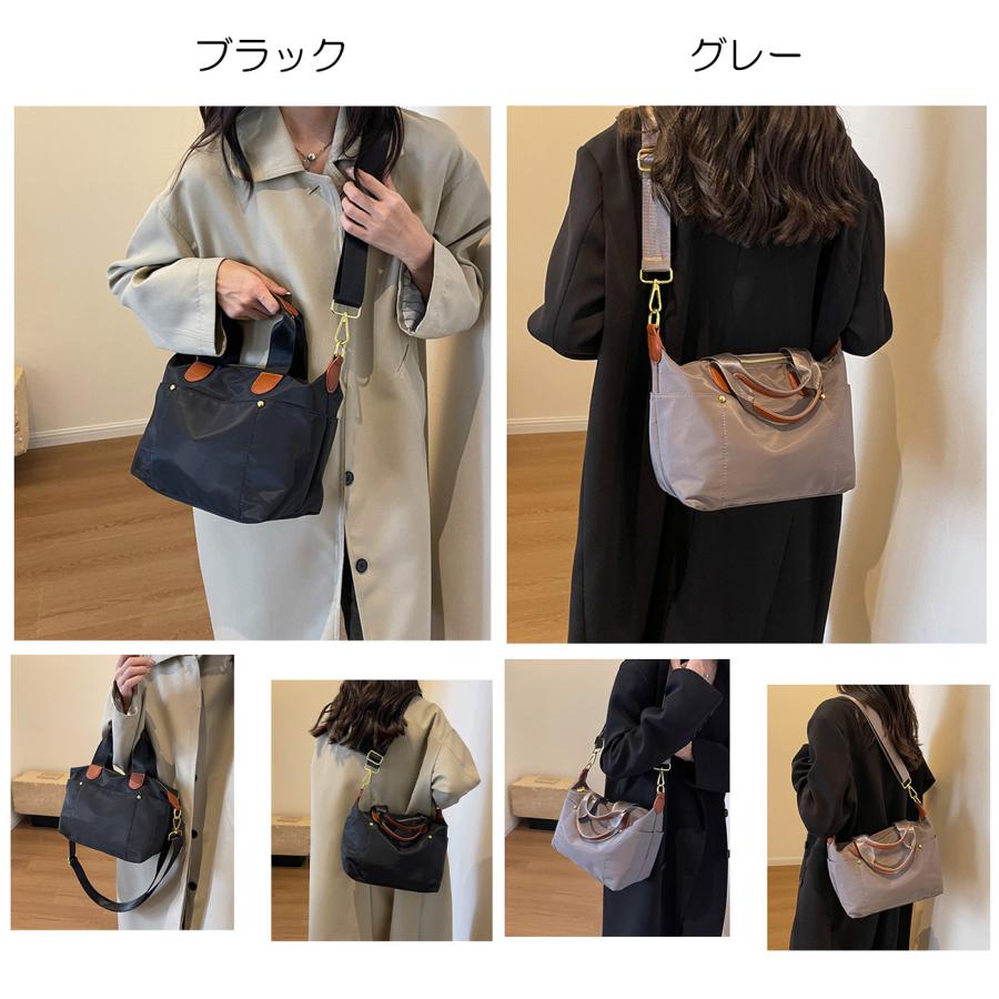 ボストンバッグ ショルダーバッグ 軽量 布製 2way ハンド 肩掛け 斜め