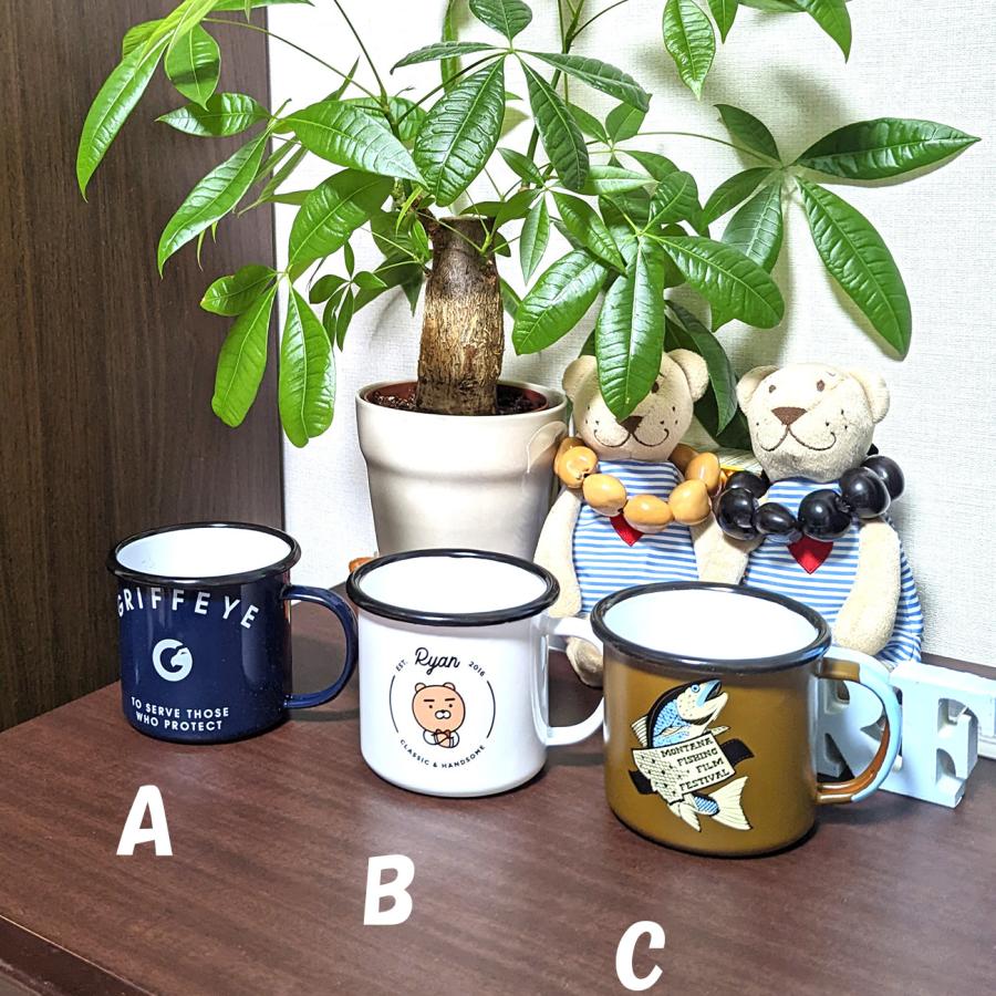 ホーロー マグカップ アウトドア 金属 magu マグ カップ コーヒー 紅茶