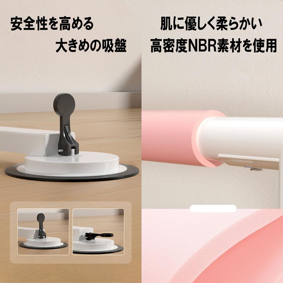 レッスン ダンス バー 高さ可変 幅100cm バレエ 体操 自宅 スタジオ