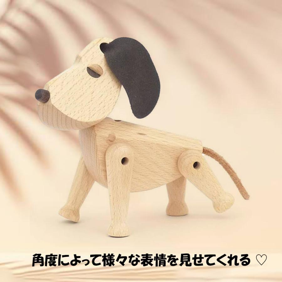 置き物 木製 犬 インテリア 人形 雑貨 オブジェ 動物 イヌ 北欧