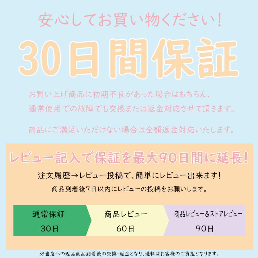 テーブル ランプ 浮遊 月 18cm 照明 ムーン 回転 磁気 フローティング ライト リビング 寝室 卓上 インテリア 光る 浮く｜goodz-store｜07