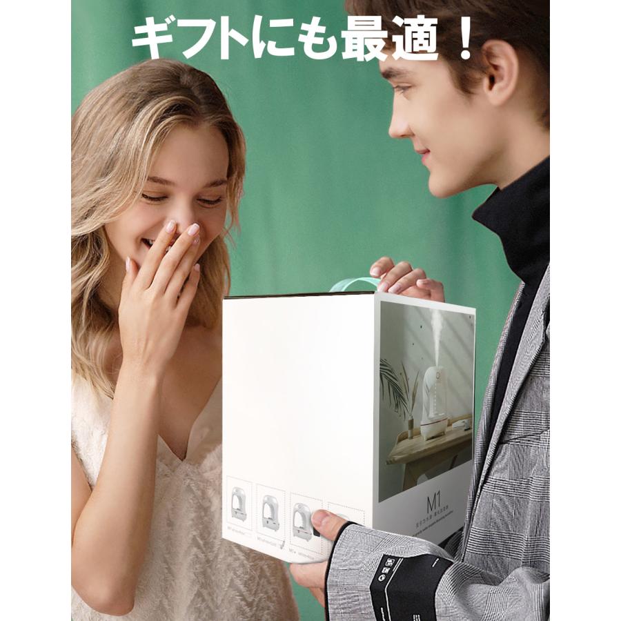 加湿器 反重力水滴霧化加湿器 角型 テーブル ランプ 照明 ライト