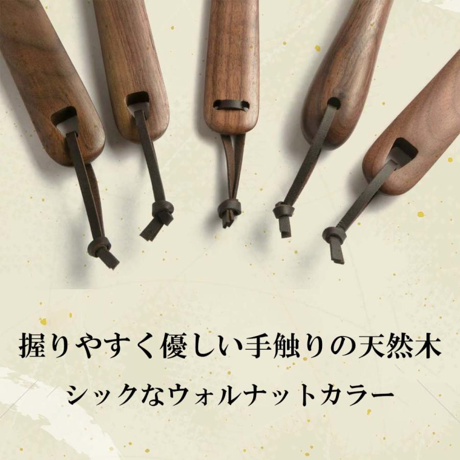 靴べら 木製 75cm メープル 名入れ ロング ナチュラル 靴ベラ ブナ製 ウッド シューホーン 父の日 敬老の日 インテリア 北欧 長へら 立ったまま | ブランド登録なし | 01