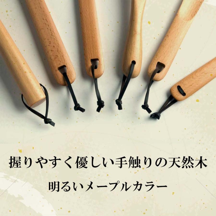 靴べら 木製 75cm メープル 名入れ ロング ナチュラル 靴ベラ ブナ製 ウッド シューホーン 父の日 敬老の日 インテリア 北欧 長へら 立ったまま | ブランド登録なし | 02