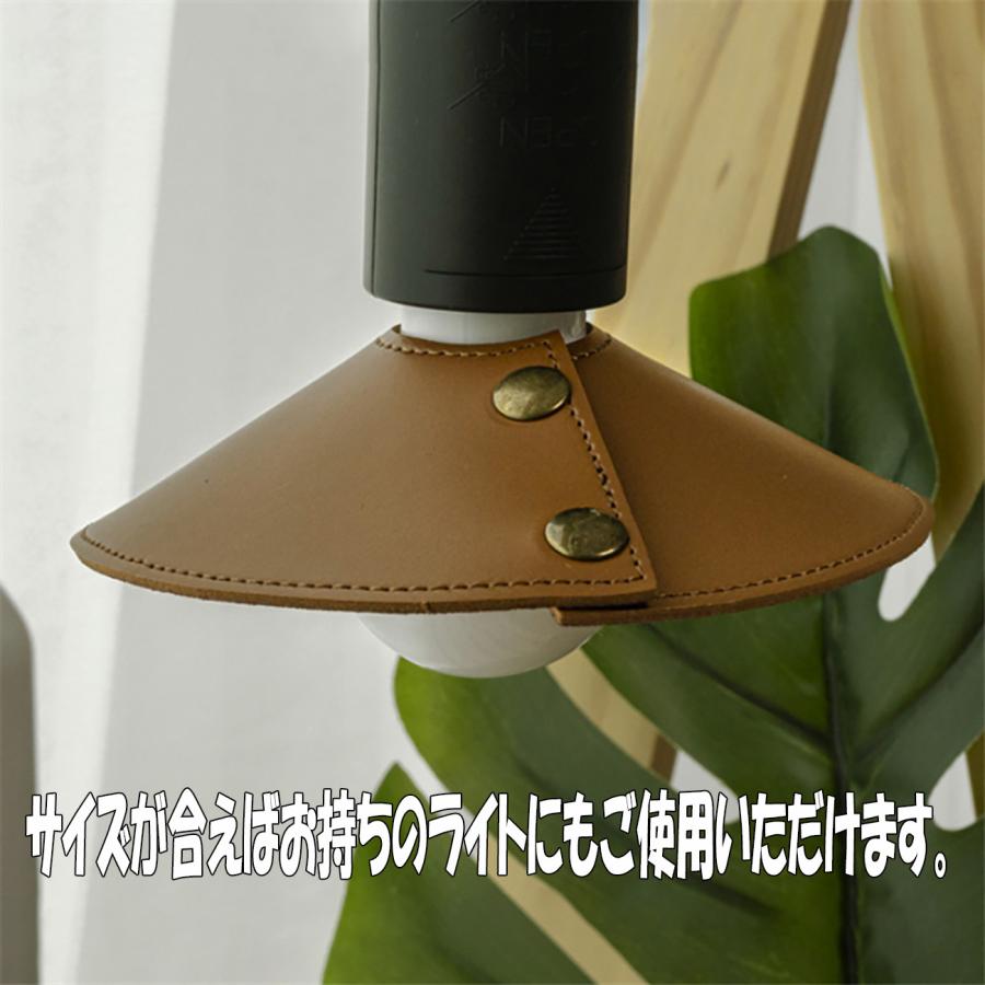 ランプ ランタン シェード ロゴ レーザー彫刻 PU レザー led 照明