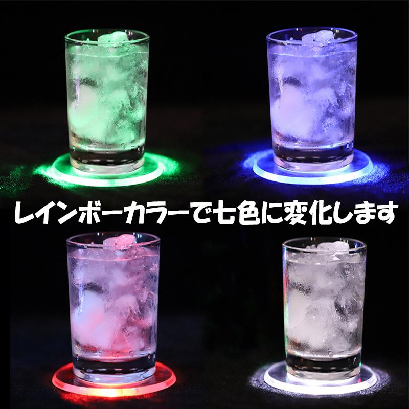 LED コースター ハーバリウム 光る アクリル 丸型 3個セット