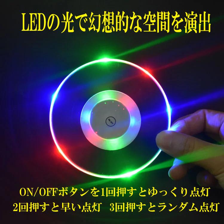LED コースター ハーバリウム 光る アクリル 丸型 3個セット