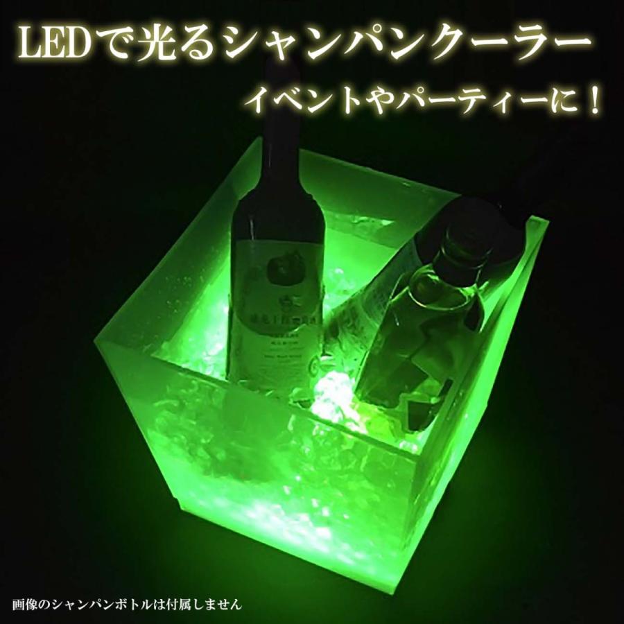 シャンパンクーラー LED ホワイト 白 台形 電池式 アイス シャンパンクーラー LED ホワイト 白 台形 電池式 アイス