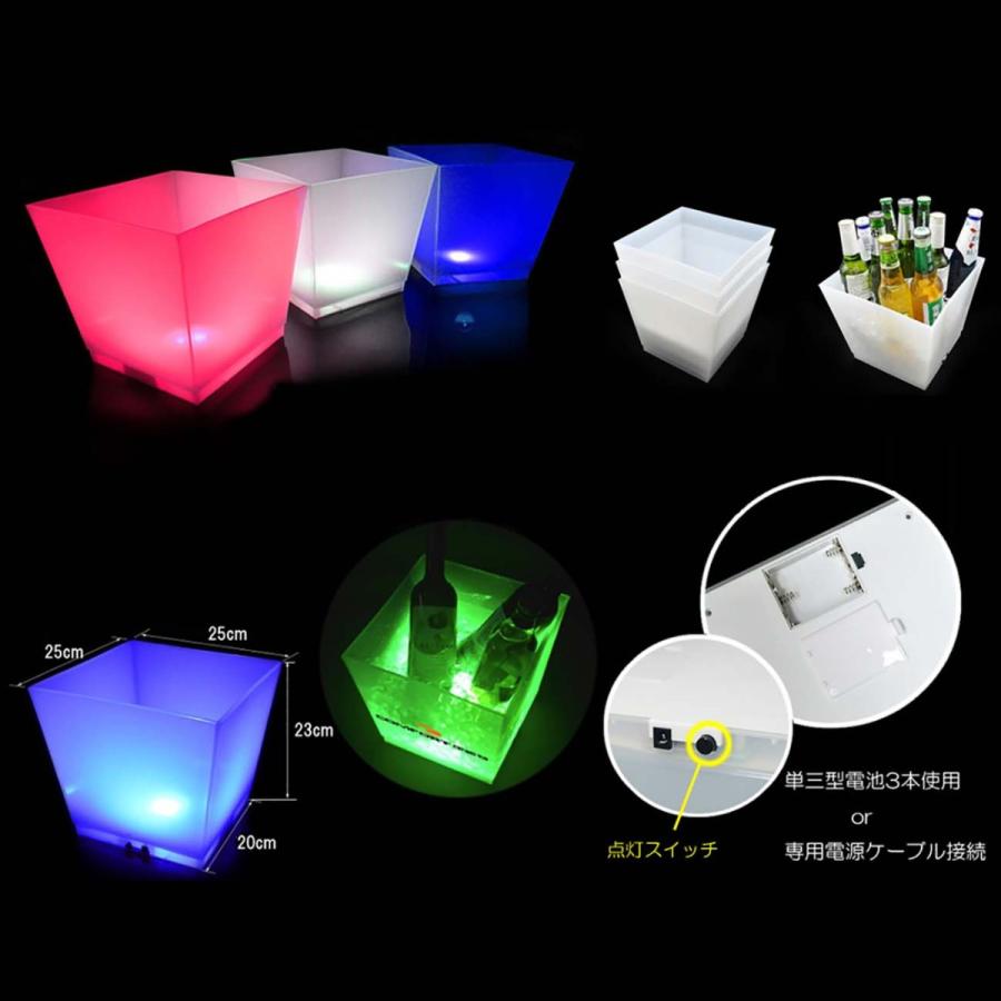 シャンパンクーラー LED ホワイト 白 台形 電池式 アイス シャンパンクーラー LED ホワイト 白 台形 電池式 アイス