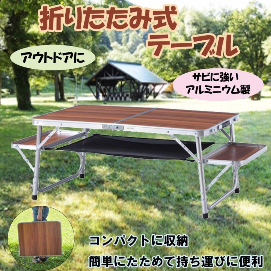 折りたたみ テーブル コンパクト おしゃれ 軽量 持ち運び 折り畳み式  