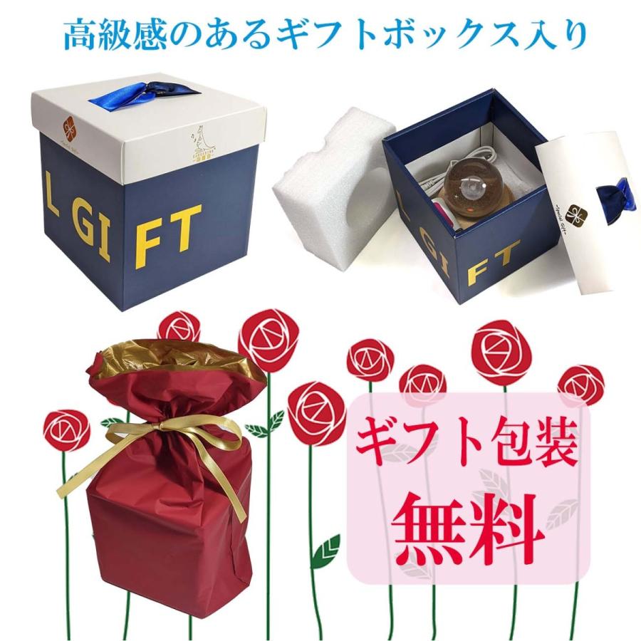 木製オルゴール 木製 オルゴール クリスタル 球 クローバー 名入れ 対応 LED