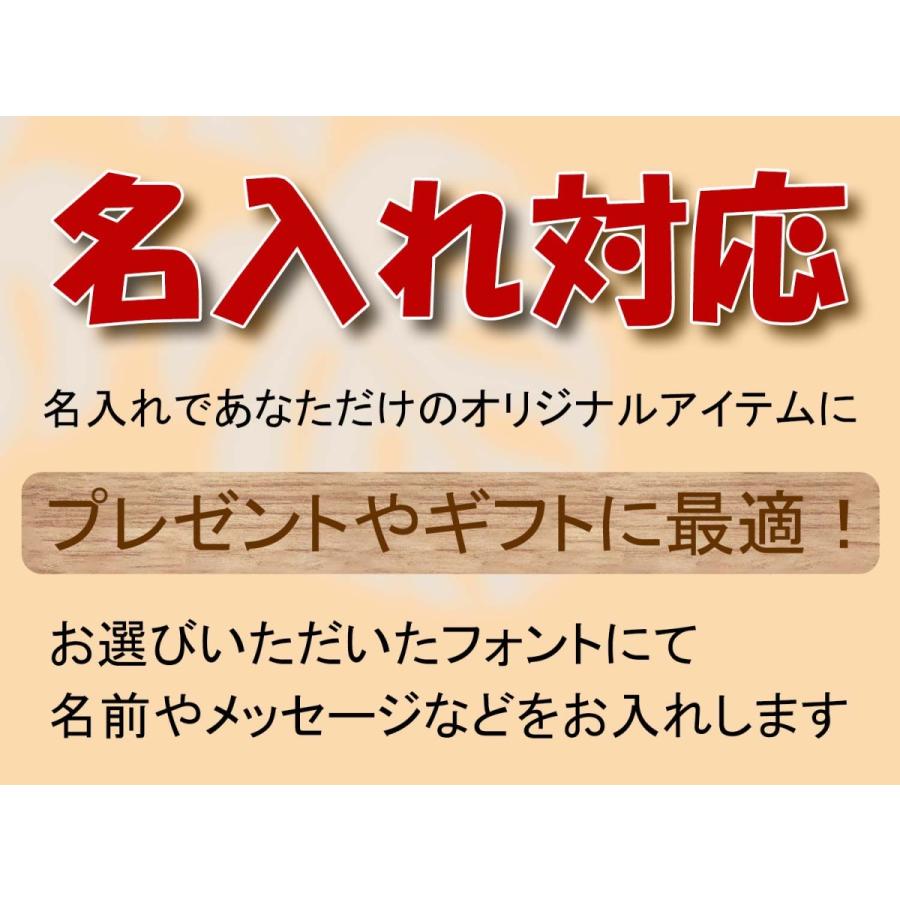 木製 オルゴール クリスタル 球 クローバー 名入れ 対応 LED ライト 光 音 幻想的 間接照明 天井 蓮 ベッドサイド インテリア おしゃれ  プレゼント USB 充電｜goodz-store｜14