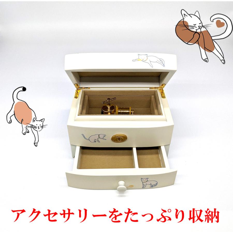 オルゴール ジュエリー ケース 猫柄 アイボリーホワイト 宝石箱 オルゴール ジュエリー ケース 猫柄 アイボリーホワイト 宝石箱