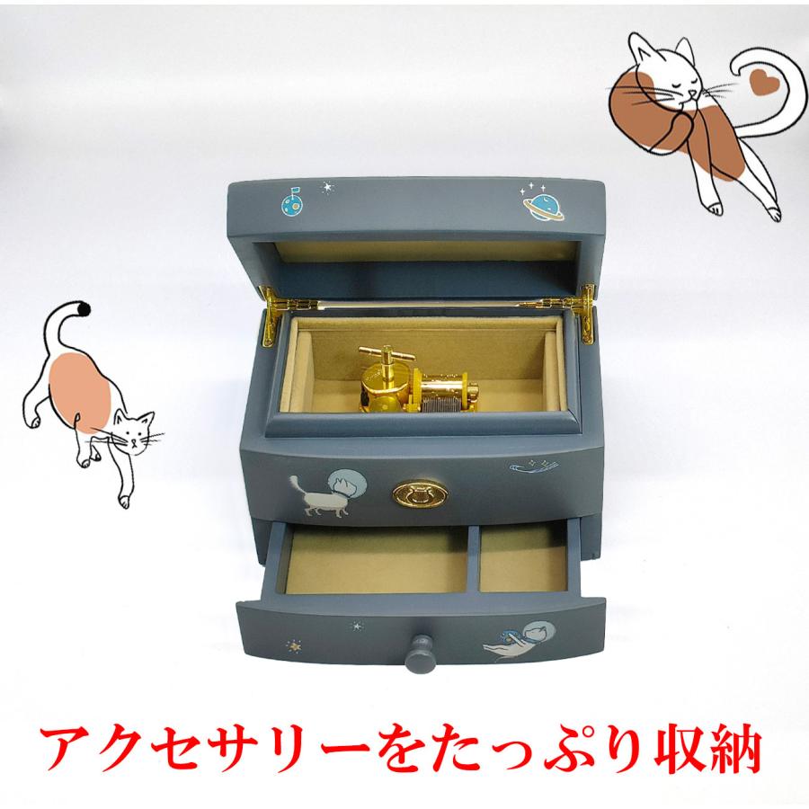 オルゴール ジュエリー ケース 猫柄 ネイビーブルー 宝石箱 木製 インテリア 雑貨 贈り物 プレゼント ギフト 誕生 結婚 記念 祝 ねこ ネコ ゼンマイ式 音 子供 | ブランド登録なし | 06