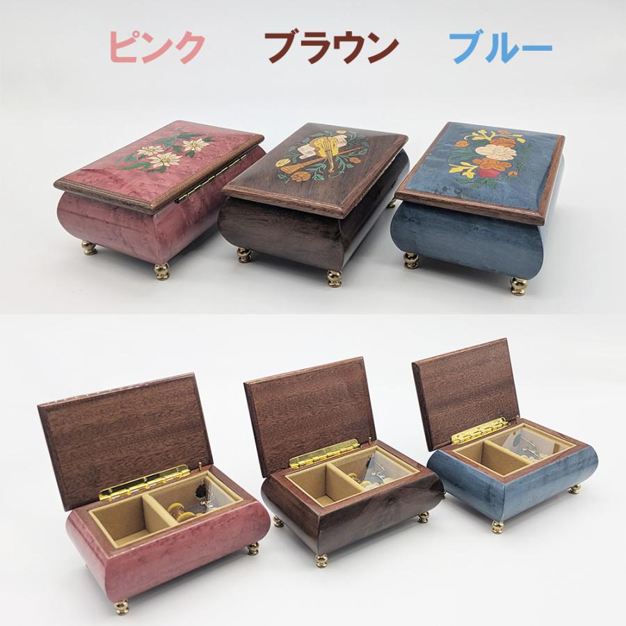 オルゴール ジュエリー ケース 象嵌 ブルー アンティーク調 宝石箱 木製 インテリア 雑貨 贈り物 プレゼント ギフト 誕生 結婚 記念 祝 ゼンマイ式 音 | ブランド登録なし | 01