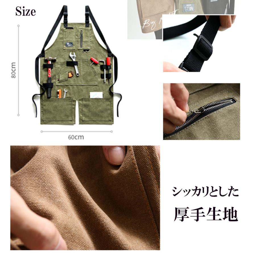 1050※単品※ガーゼのエプロン※ブライスアウトフィット 1050※単品※ガーゼのエプロン※ブライスアウトフィット