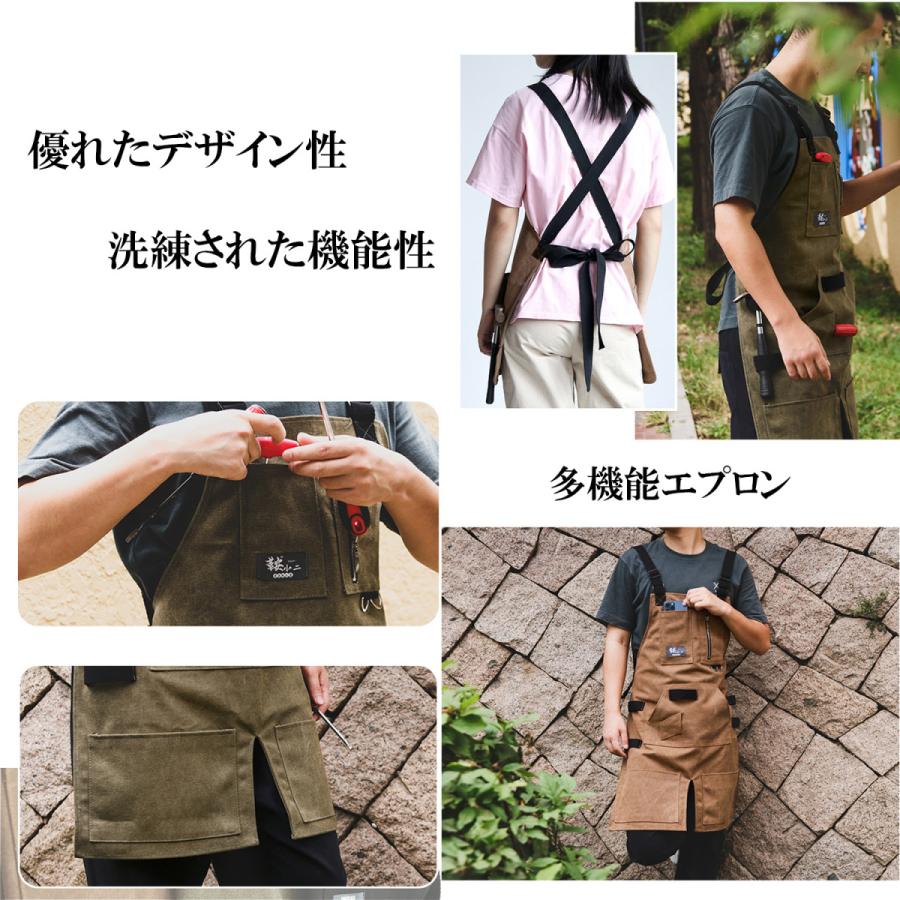 アウトドア DIY キャンプ ガーデニング エプロン 作業用 オシャレ