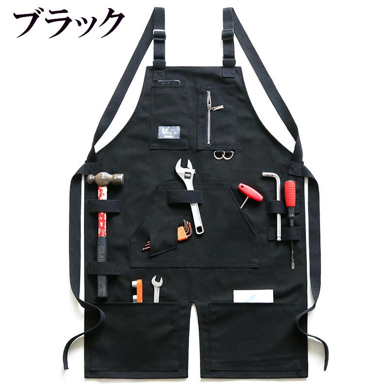 アウトドア DIY キャンプ ガーデニング エプロン 作業用 オシャレ
