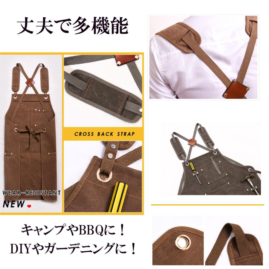 アウトドア DIY キャンプ ガーデニング エプロン 厚手 作業用 オシャレ ロングエプロン ワークエプロン キッチンエプロン メンズ たっぷり収納 男女兼用｜goodz-store｜05